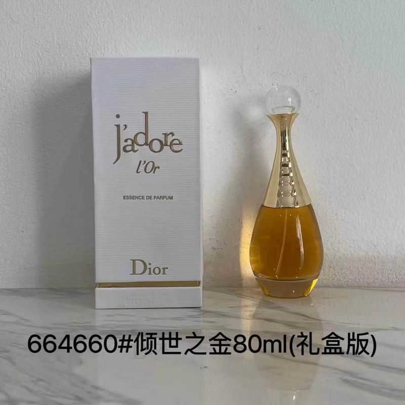 Dior 80ml 108